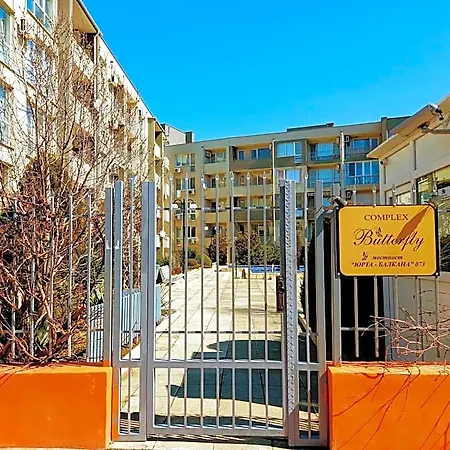 شقة Panoramic Butterfly سفيتي فلاس